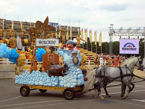 Московский фестиваль