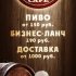Марина